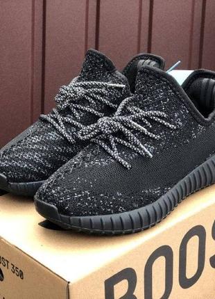 Лёгкие и стильные adidas yeezy boost  (чёрные)