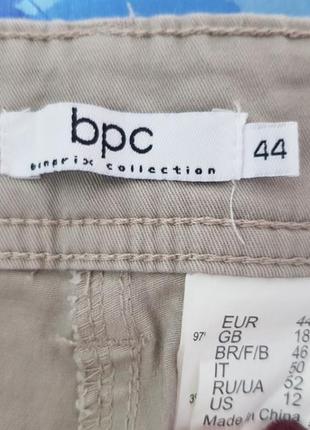 Стильні базові штани стрейчеві bpc8 фото
