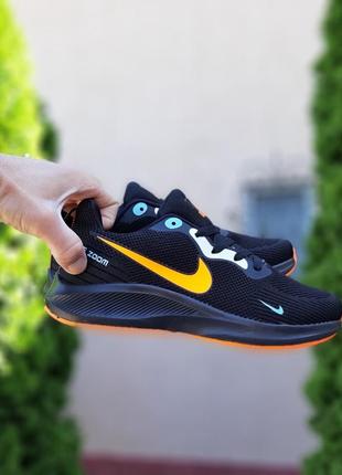 Чоловічі кросівки nike zoom чорні з помаранчевим