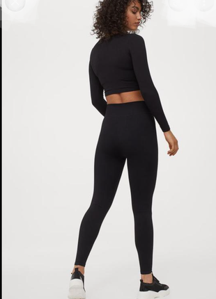 Натуральні легінси лосини бренду primark uk 14-16 eur 42-44