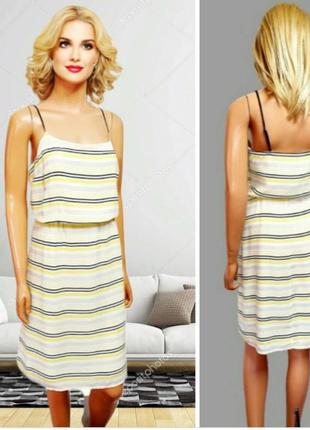 Сарафан миди  в желто-черную полоску next(размер 12)