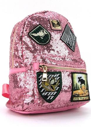 Розовый женский мини рюкзак маленький модный яркий красивый летний рюкзачок с пайетками