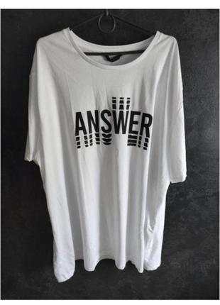 Классная футболка