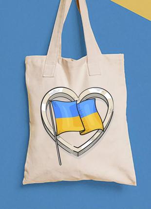 Эко-сумка, шоппер, повседневная с принтом "флаг украины в сердце" push it