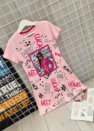 Модна сукня 💗