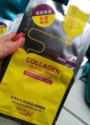 Тканева маска для обличчя bioaqua collagen nutrition moisturizing mask с коллагеном 30 г