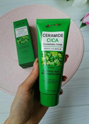 Пінка для вмивання 100 мл eyenlip ceramide cica cleansing foam