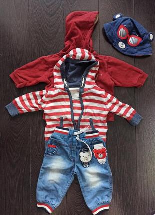 Набор для мальчика
