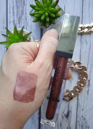 Блеск для губ lorena hypnotic lips тон 03.