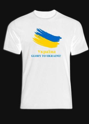 Футболка glory to ukraine