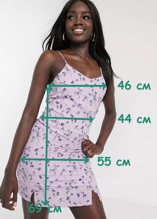 Новое летнее платье с маргаритками 🌼💜 с замерами6 фото