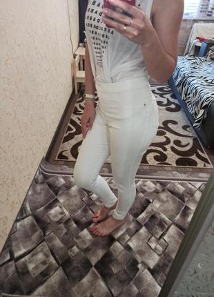 Білі штани