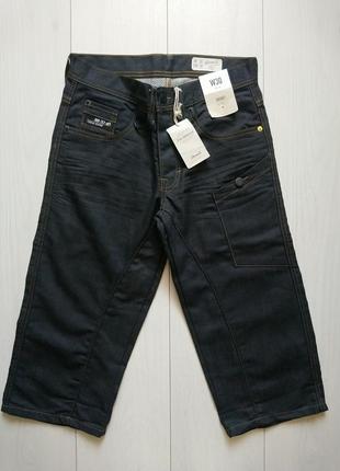 Бріджі denim co шорті