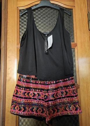 Комбінезон, ромпер