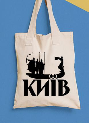 Еко-сумка, шоппер, повсякденне з принтом "київ (чорний принт)" push it