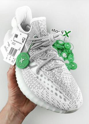 Жіночі кросівки adidas yeezy boost 350 v2 static reflective #адідас