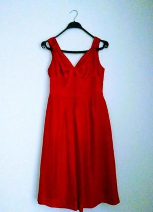 Чукні святкова атласна hand made