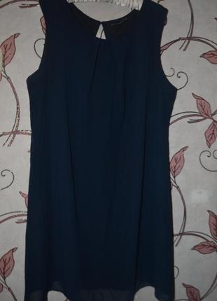 Легкий сарафан від atmosphere