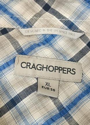 Тениска craghoppers - xl3 фото