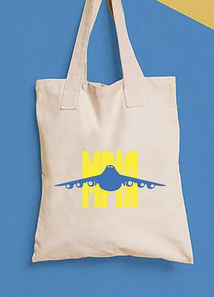 Эко-сумка, шоппер, повседневная с принтом "мечта" push it