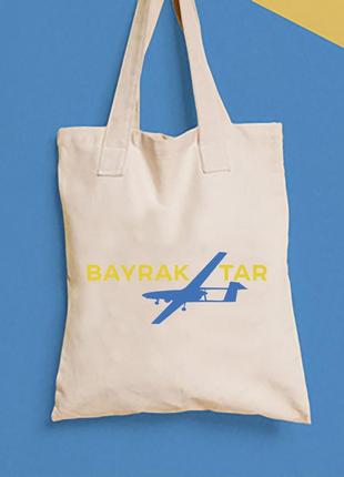 Эко-сумка, шоппер, повседневная с принтом "bayraktar" push it