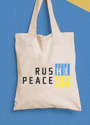 Эко-сумка, шоппер, повседневная с принтом "rus нет peace да" push it