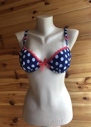 Бюстгальтер la senza 75 b
