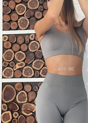 Велосипедки 2