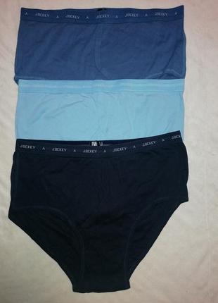 Трусы плавки