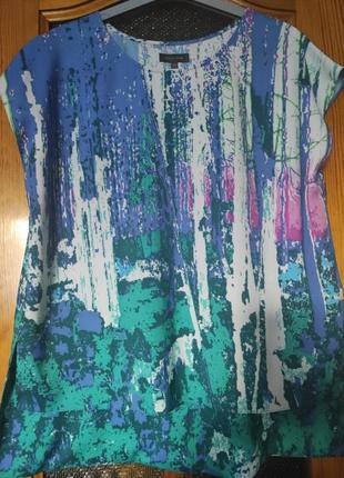 Блуза pied a terre