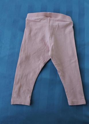 Рожевий костюм для дівчинки, штани з рюшками, легінси, кофта4 фото