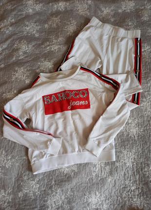 Шикарный белый спортивный костюм sanoho jeans