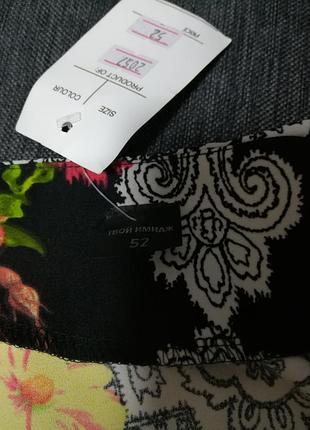 Плаття літнє. білорусія. 6