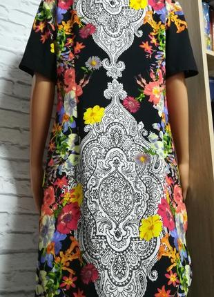 Платье летнее. белоруссия. 3