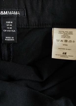 Шорти чорні для вагітних h&m кежуал10 фото