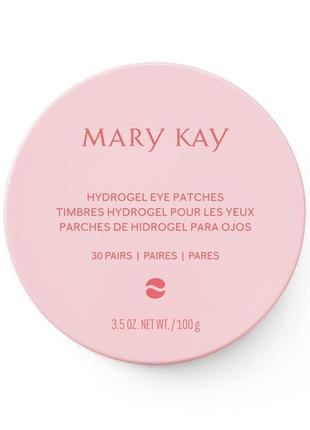Гідрогелеві патчі під очі mary kay 2