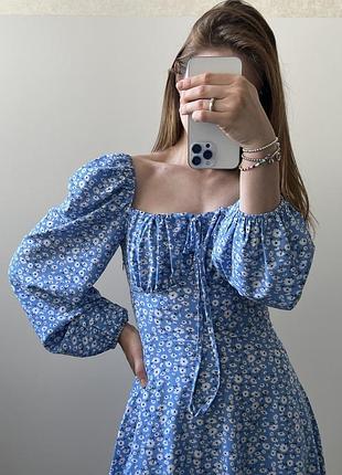 Нове плаття