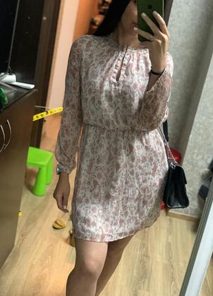 Сукню