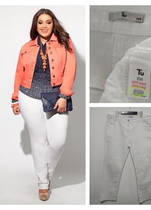 Базовые утягивающие стрейчевые белые джинсы плюс сайз батал супер качество!!!