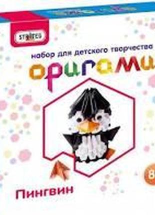 Набор для детского творчества оригами 203-2