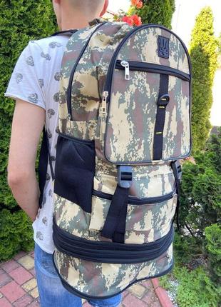 Тактичний рюкзак 80л-85л піксель/койот армійський зсу розширення військовий речовий рюкзак камуфляж