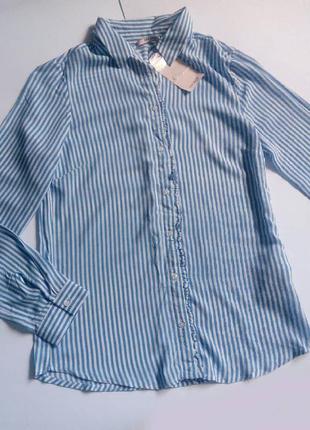Гарна сорочка в смужку
