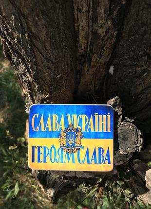 Магніт слава україні1 фото