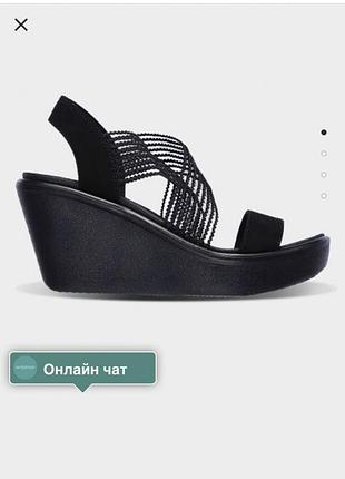 Босоножки скетчерс