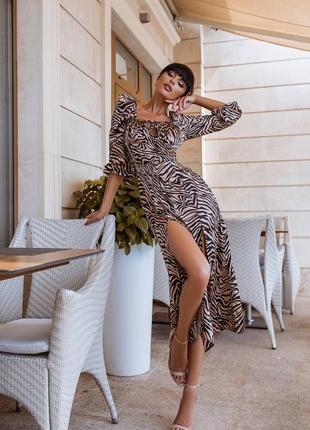 Платье софт с разрезами зебра и горох