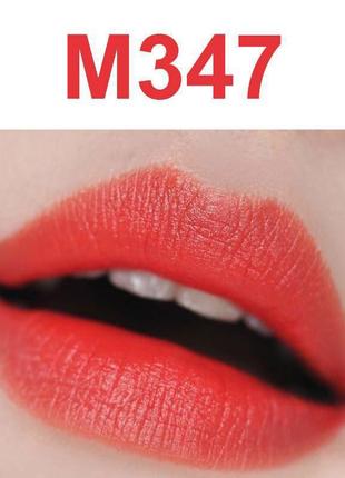 Помада для губ guerlain kiss kiss la rouge mat4 фото