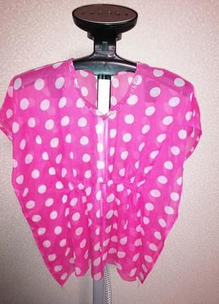 Парео в горох yd