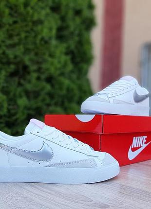 Кроссовки nike blazer низкие 💖💨