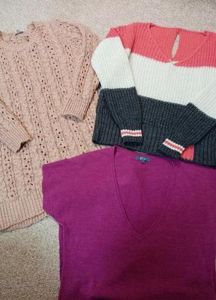 Свитера. распродажа шкафа