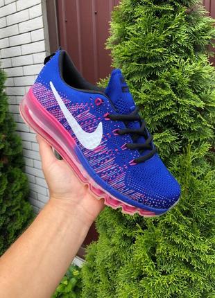 Р.36, 37, 39 кросівки nike air max 2017 (сині/рожеві)